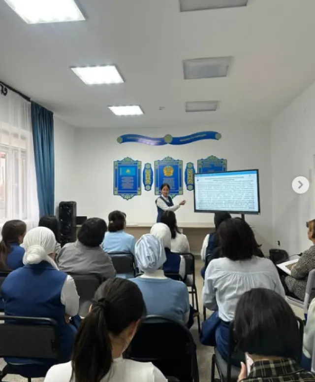 Атамекен ​Частная школа