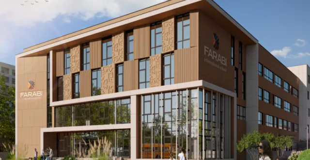 Farabi International School фото