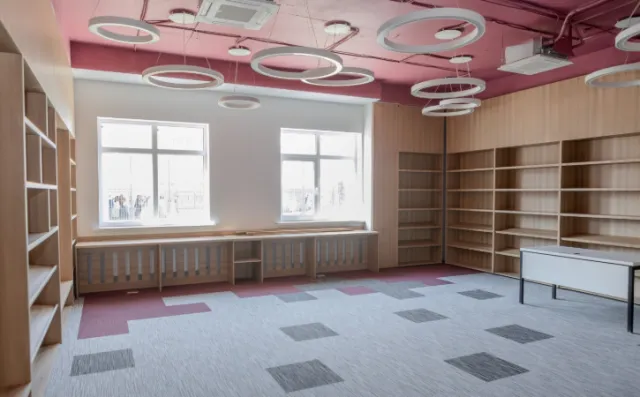 Farabi International School