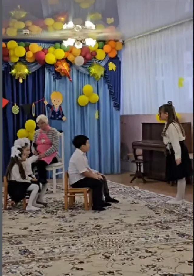 Erfolg ​Частная школа-детский сад