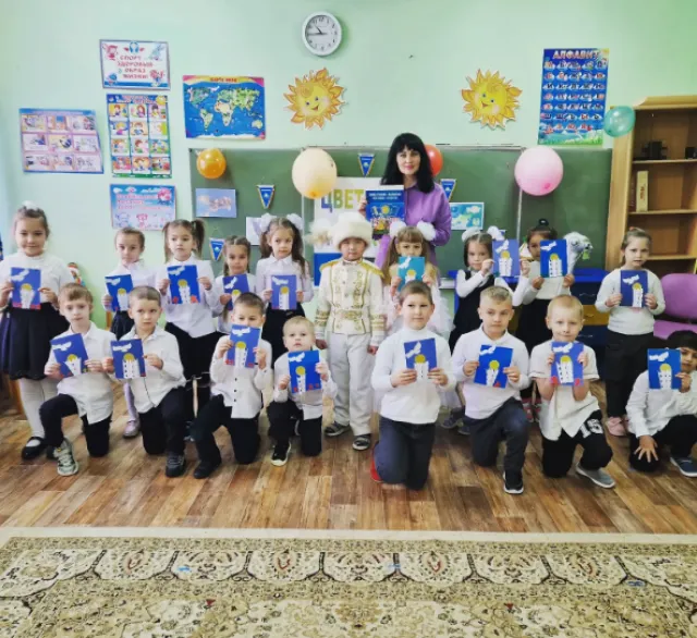 Престиж ​Частная школа фото