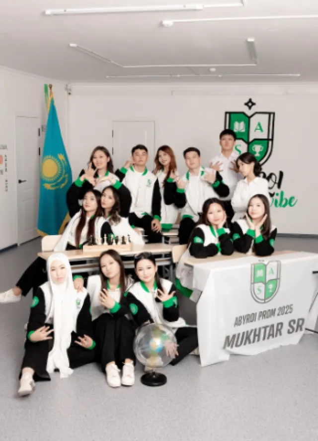 Abyroi School ​Частная школа фото