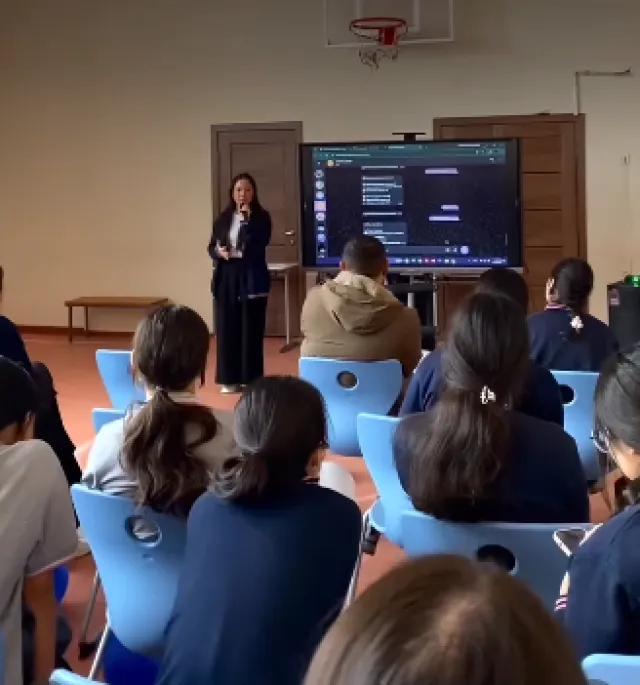 №3 Білім инновация ​Лицей-интернат