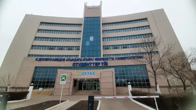 Ustaz-Mektebi ​Частная школа фото