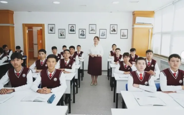 Ustaz-Mektebi ​Частная школа