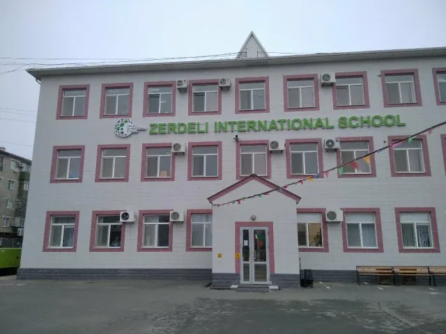 Zerdeli International school Аtyrau фото