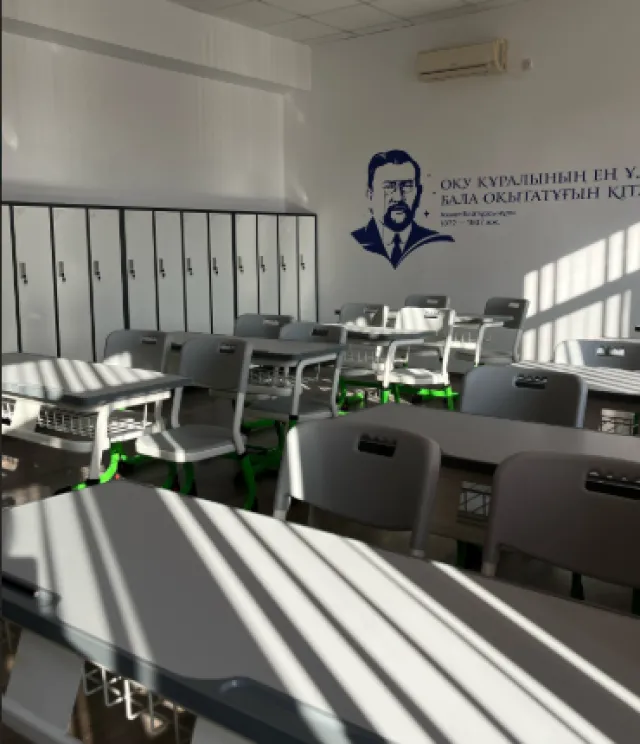 Zerdeli International school Аtyrau