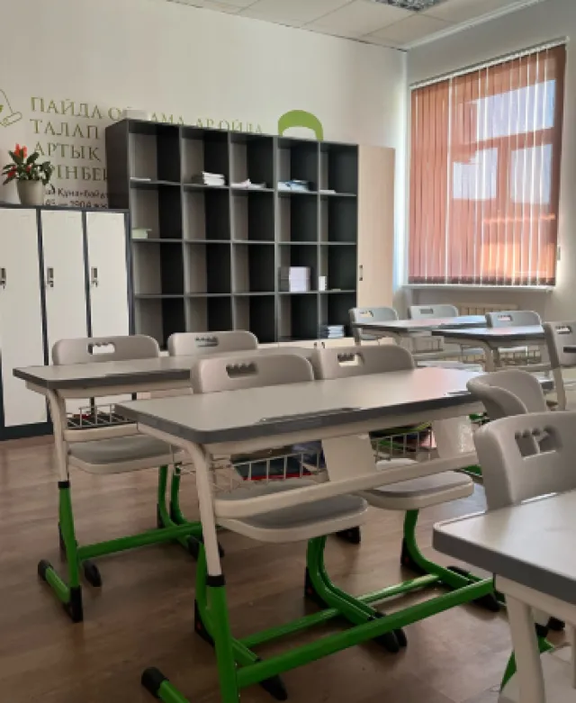 Zerdeli International school Аtyrau