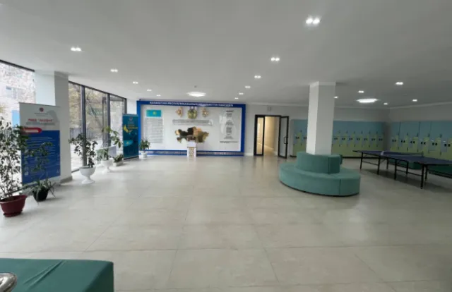 РФМШ Сарайшык ​Частная школа