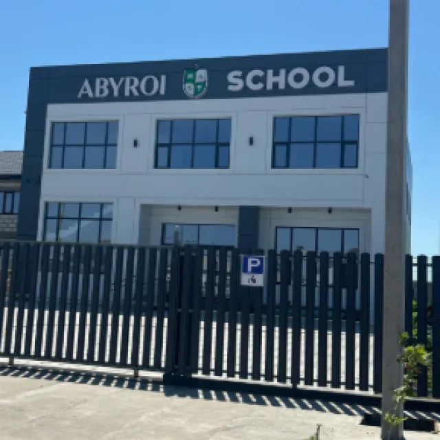 Abyroi School 2 фото