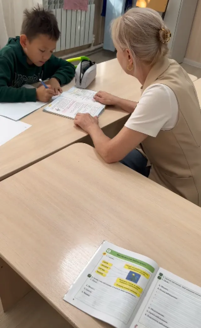 Znamus ​Центр развития