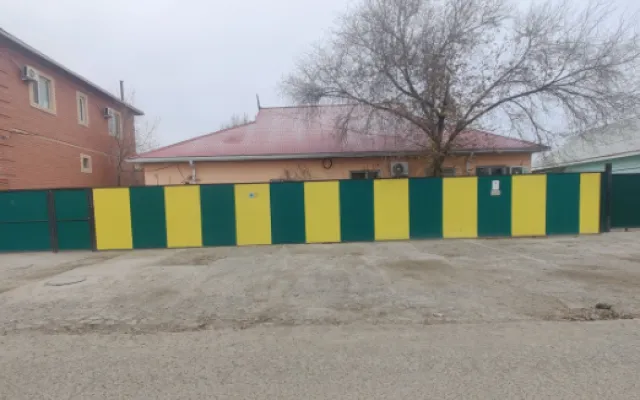 Znamus ​Центр развития фото