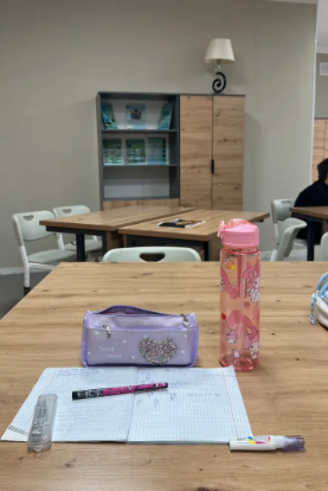 Байтерек ​Частная школа