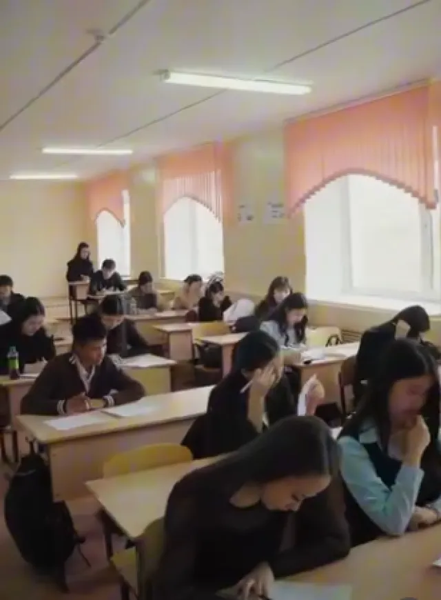 Zein Unischool ​Частная школа