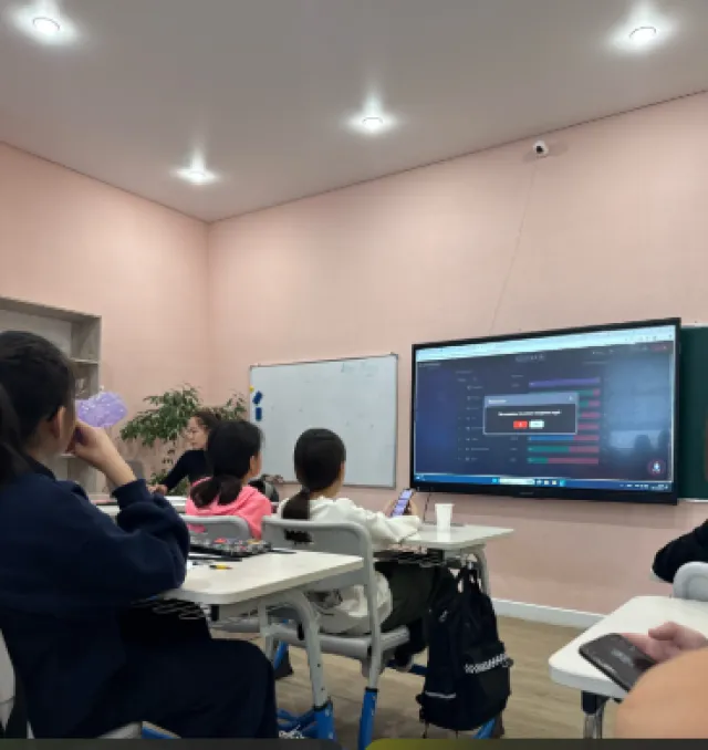 Республиканская физико-математическая школа