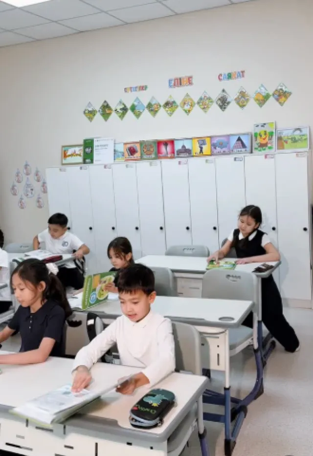 Jaiyq Daryny ​Элитарная начальная школа