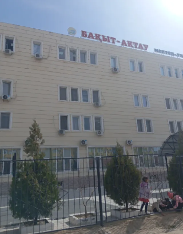 Бакыт-Актау фото