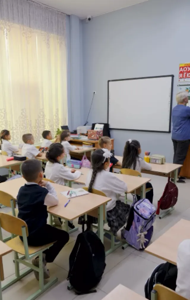 Бакыт-Актау 