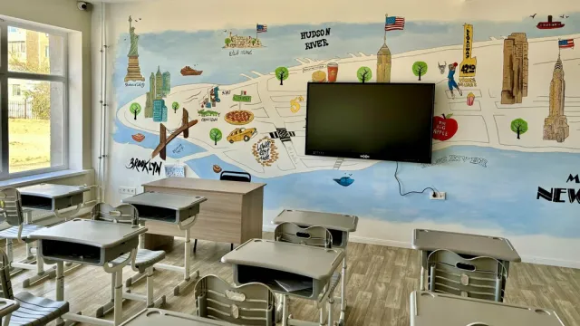 Өркен ​Частная школа