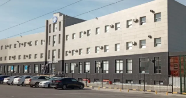 Nova School Aqtau фото