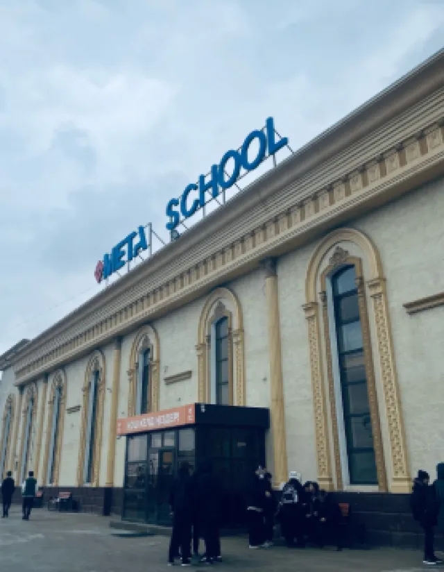 Munaily Meta Mektebi фото