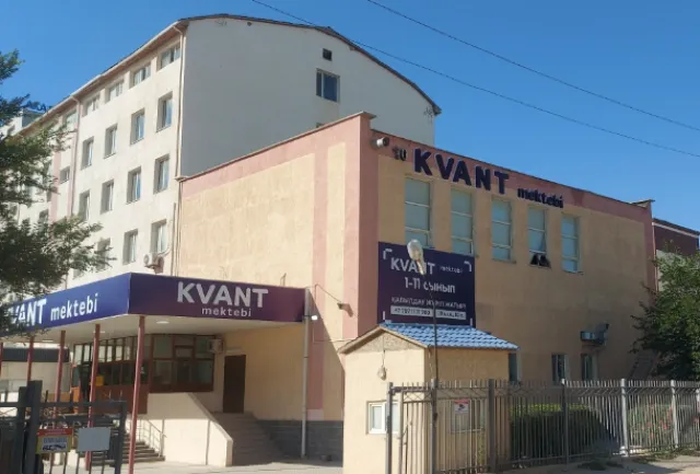 Kvant mektebi фото