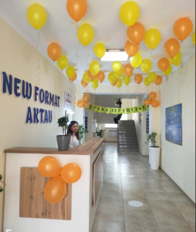 New Format High School Aktau фото