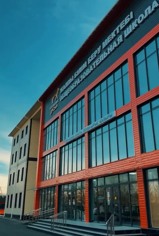 ​Частная школа №3 Talant фото