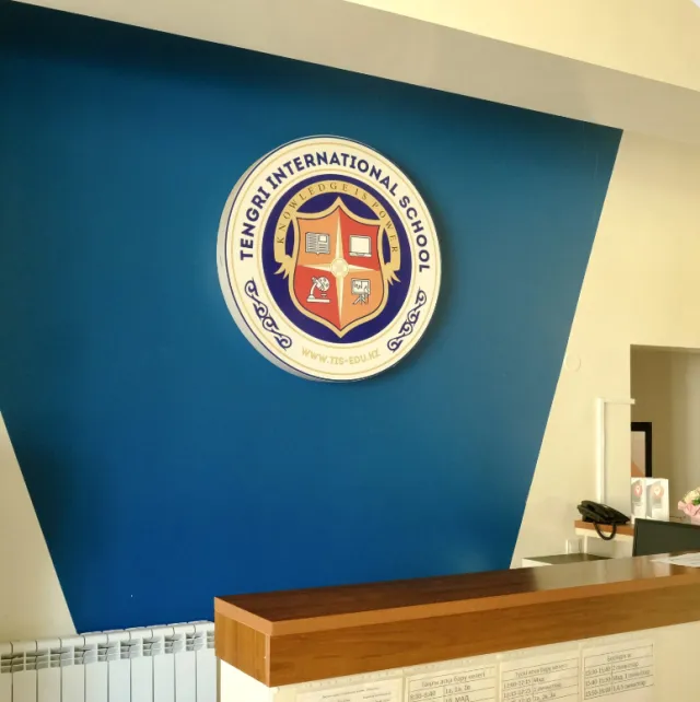 Tengri International School фото