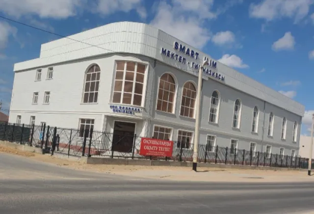 Smart Ilim ​Школа-гимназия фото