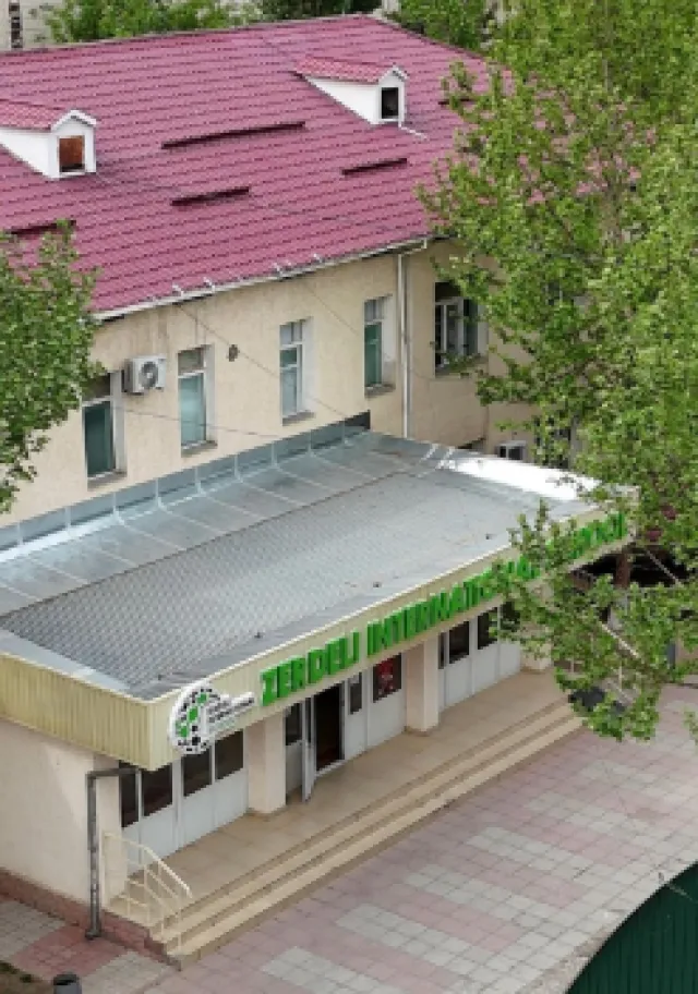 Zerdeli Education фото