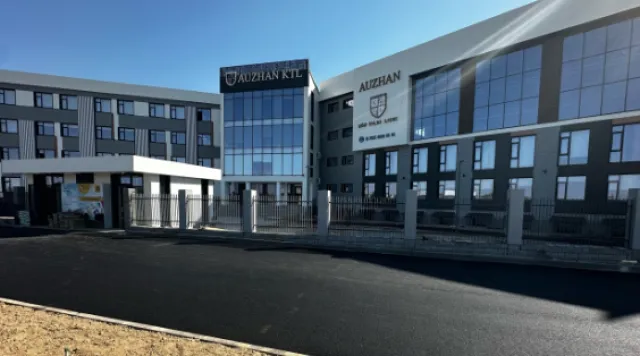 Auzhan KTL фото