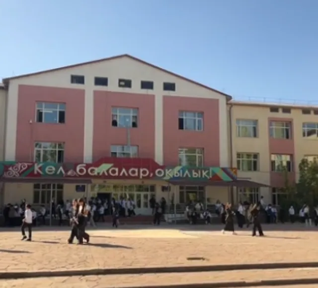 Гимназия №90 фото