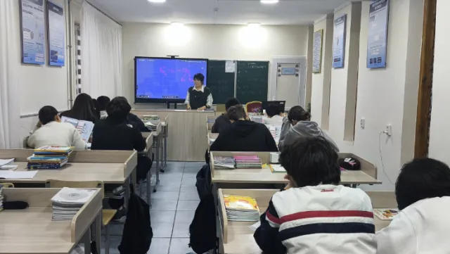 Төржан ​Частная гимназия фото