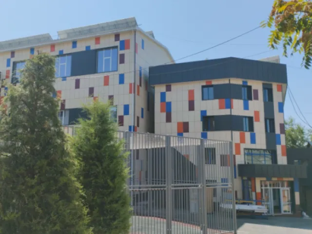 Болашақ фото