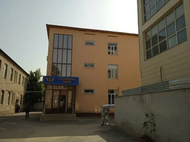 Технический лицей фото