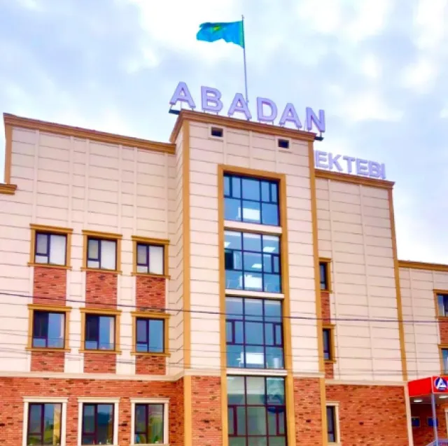 Abadan фото