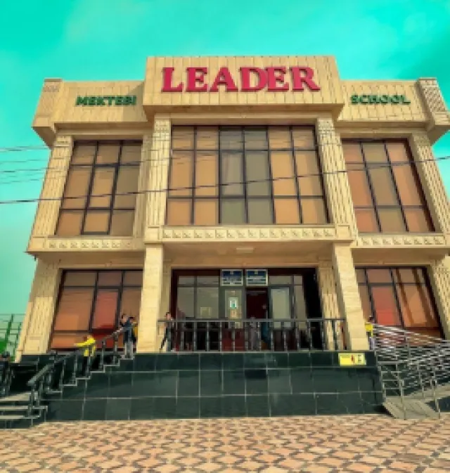 Leader Innovation lyceum фото