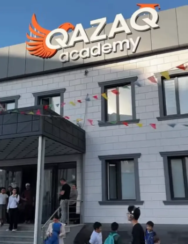 Qazaq Academy фото