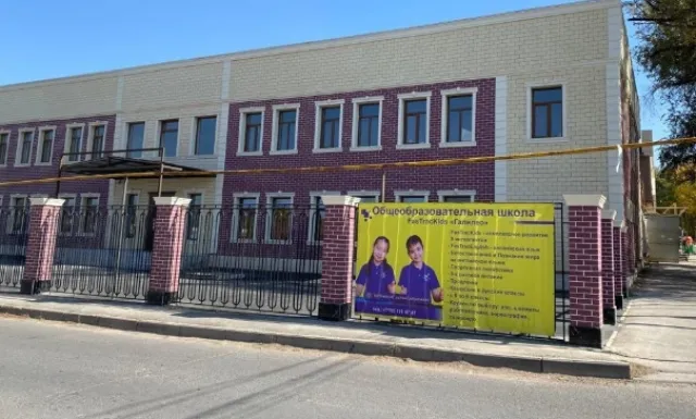 Галилео фото