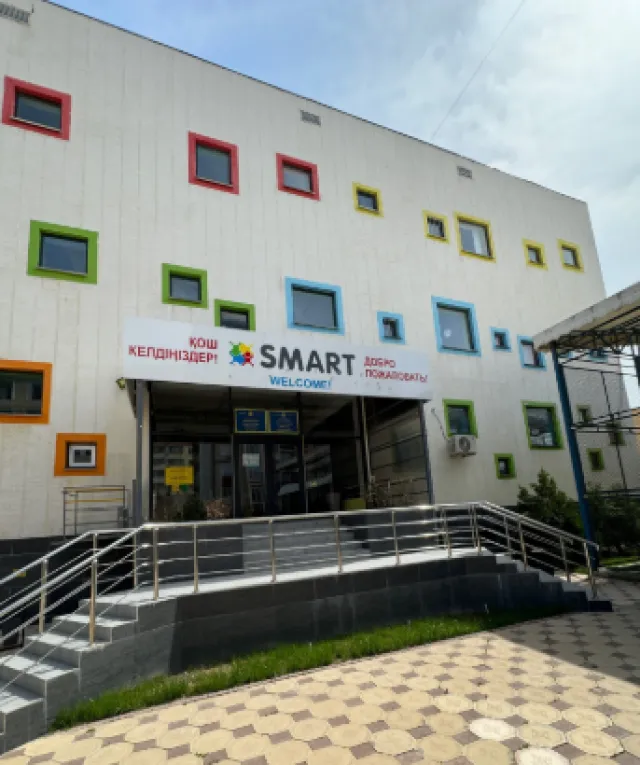 Smart ​Частная начальная школа фото