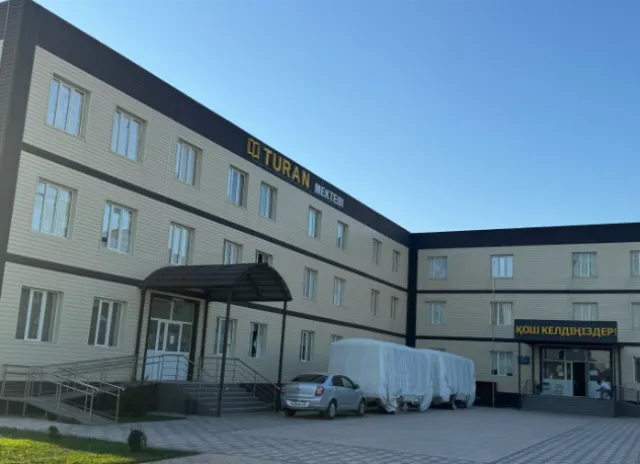 Turan mektebi фото