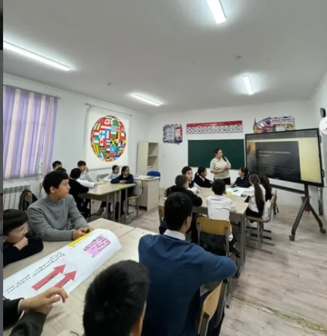 Жан-Нур ​Начальная школа фото