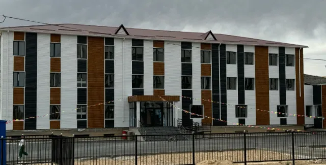 Zulpyhar Intellectual School фото