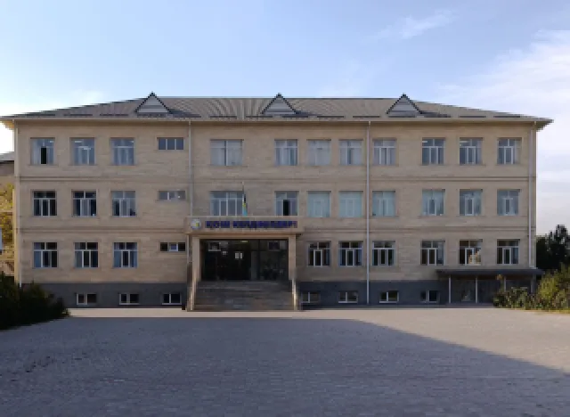 Мадейра Мерей фото