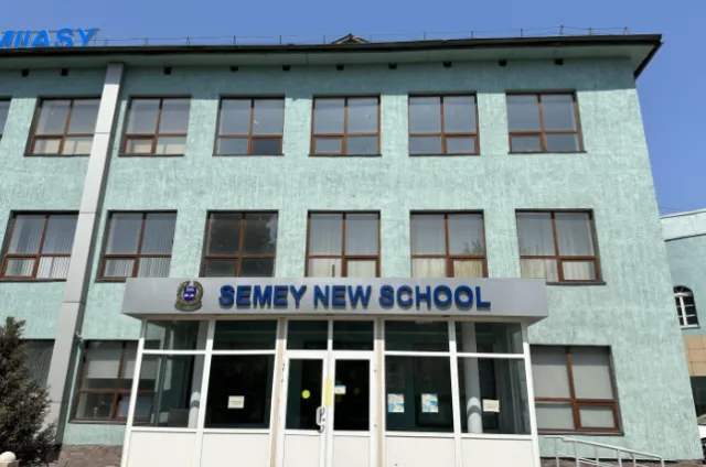 Semey New School ​Частная школа фото