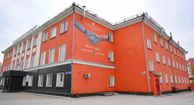Abai IT School фото