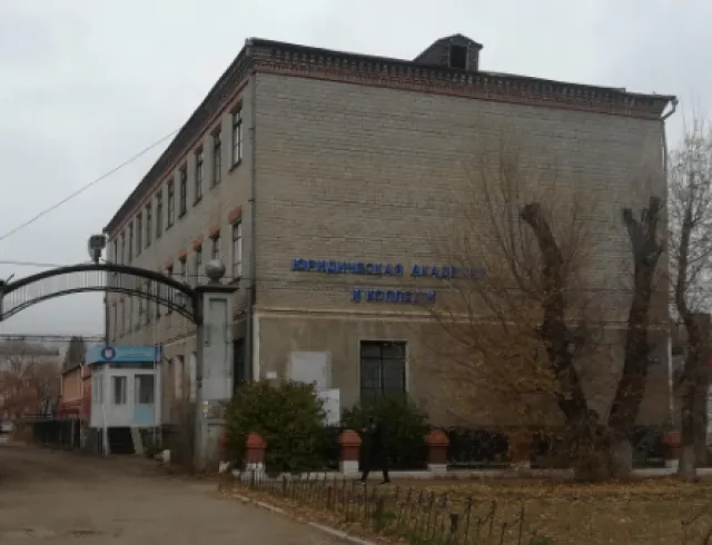 Mega intellectual school частная начальная школа фото