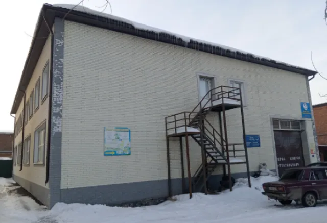 Meyer system ​Образовательный центр фото