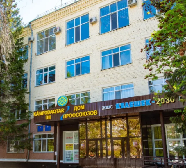 Волшебный Микрофон ​Детская студия фото